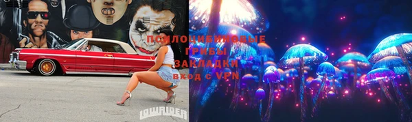метадон Лагань