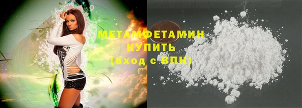 MDMA Ладушкин