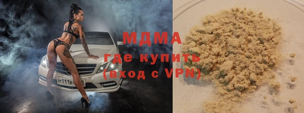 первитин Лабытнанги