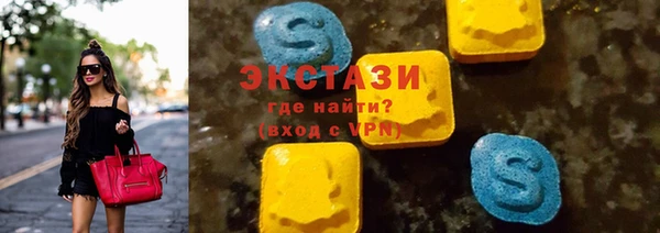 первитин Лабытнанги