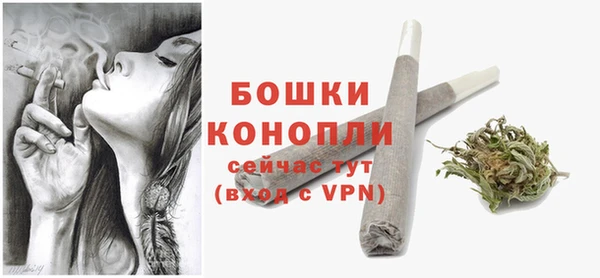 MDMA Ладушкин