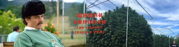 MDMA Ладушкин