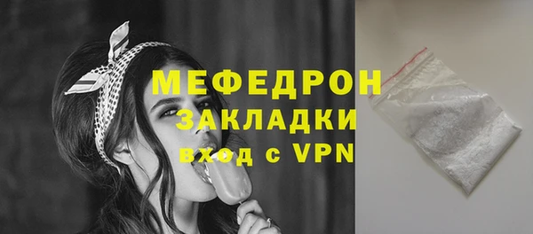метадон Лагань