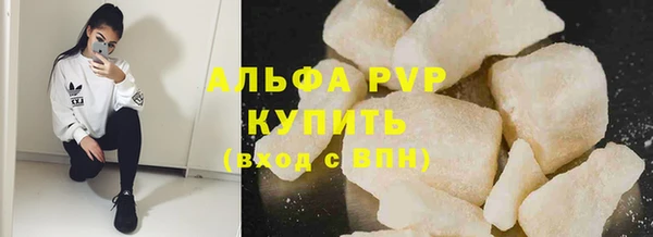 MDMA Ладушкин