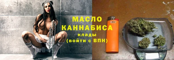 MDMA Ладушкин