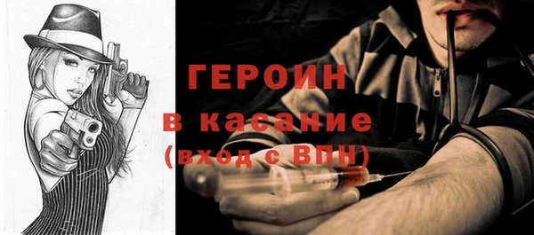 первитин Лабытнанги