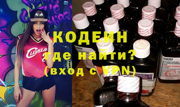 метадон Лагань