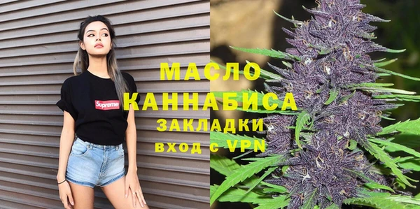 метадон Лагань