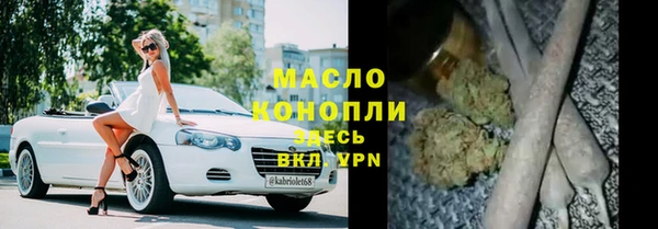 MDMA Ладушкин
