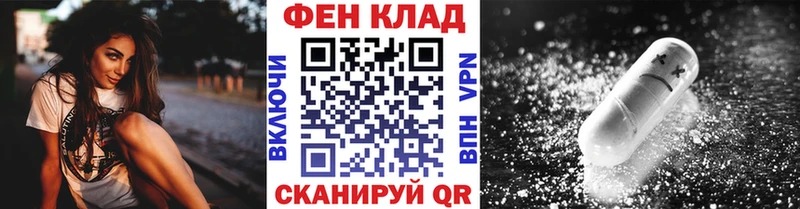 Метамфетамин витя  Чусовой 