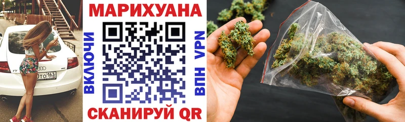 Шишки марихуана ГИДРОПОН хочу наркоту Чусовой